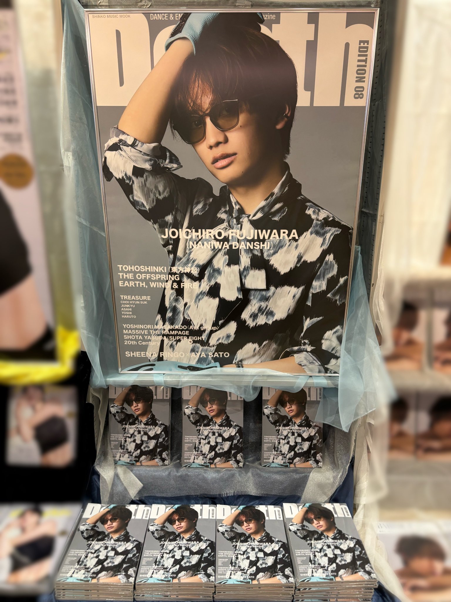 TSUTAYA EBISUBASHI (OSAKA) on X: 