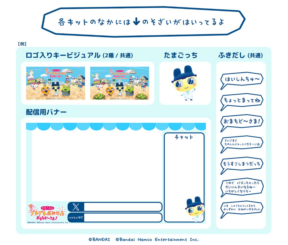 豆父「これって明日の会議に必要なんだよ」 NZTCHI「すいません」 豆父「あーもうめちゃくちゃだよ」 NZTCHI「すいませんホント弁償しますんで」  豆父「これどうやって弁償すりゃいいんだよ」 NZTCHI「どうしたら許してもらえますか」 #biimシステム #メガトンコイン ...