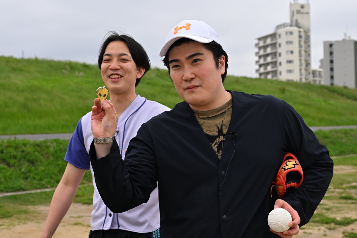 例えば炎 まとめ売り アディダス