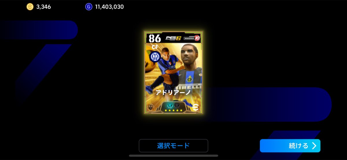 神引きすぎて怖いよー笑笑笑笑笑笑