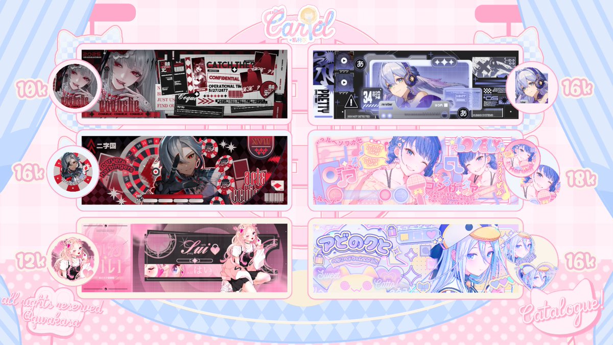 any kind of interaction is appreciated!   

HAIII semuanya! Aku udah balik opreq lagi ya, no max slot juga gaada. Slot buat GA juga open banget yaa! no max slot kok:3. Catalogue cek (qwakasa.carrd.co) atau link di profile ya 💗yuk jajan!