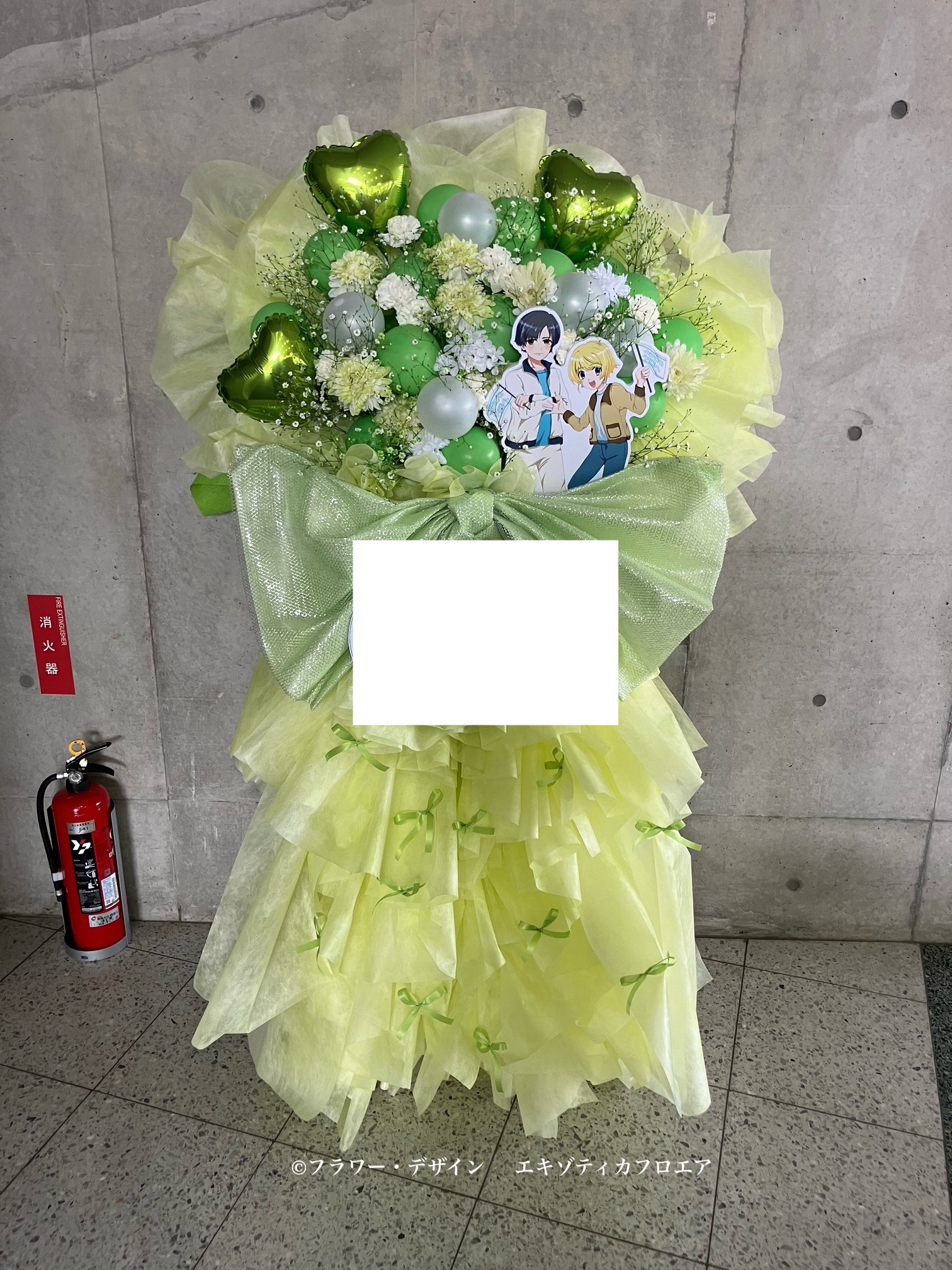 フラワーさん 様 元気いっぱいのひまわりプリント 素材感のある2級遮光生地【 v