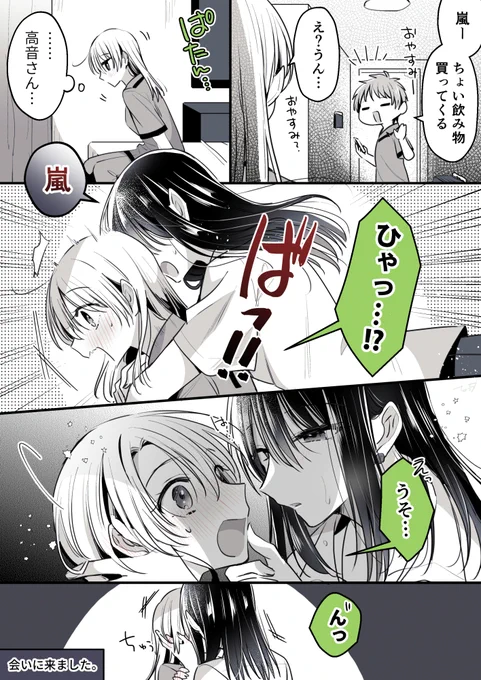 (1/6) 