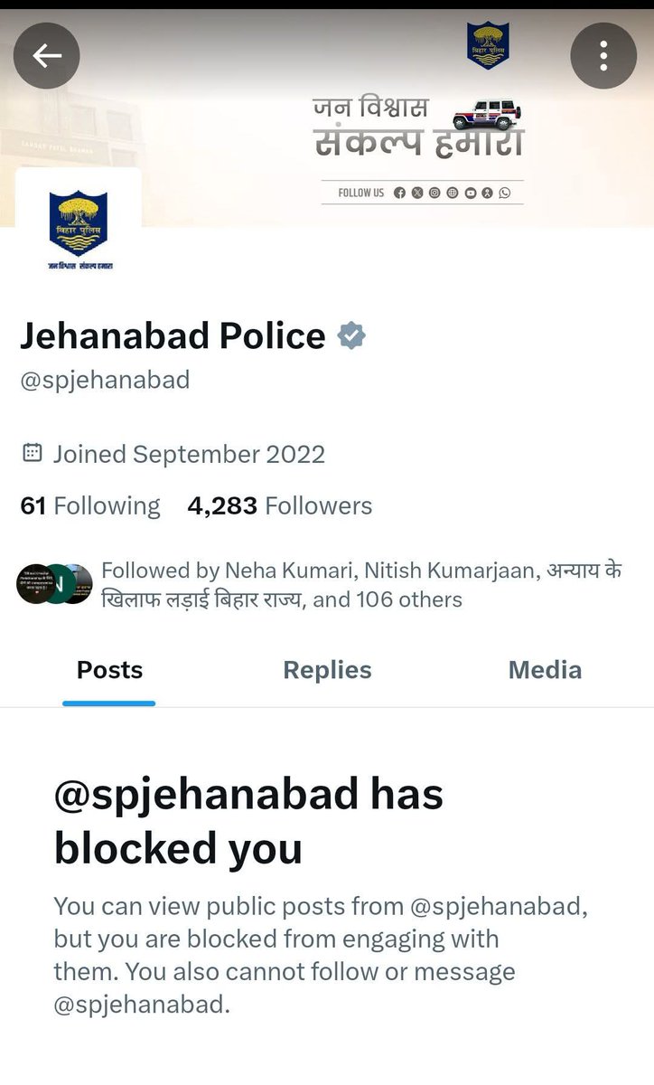 Nitish Kumarjaan (@nkumarjaan73886) on Twitter photo <a href="/bihar_police/">Bihar Police</a> <a href="/spjehanabad/">Jehanabad Police</a> <a href="/BiharHomeDept/">Home Department, GoB</a> <a href="/IPRDBihar/">IPRD Bihar</a> <a href="/DM_Jehanabad/">рдЬрд┐рд▓рд╛ рдкреНрд░рд╢рд╛рд╕рди, рдЬрд╣рд╛рдирд╛рдмрд╛рдж</a> рдкреБрд▓рд┐рд╕ рдЯреНрд╡рд┐рдЯрд░ рдкрд░ рд╕рд┐рд░реНрдл рдЕрдкрдиреА рд╡рд╛рд╣рд╡рд╛рд╣реА рд▓реВрдЯрдиреЗ рдореЗрдВ рд▓рдЧреА рд╣реИ,рд▓реЗрдХрд┐рди рдЬрдирддрд╛ рдХреА рд╕рдорд╕реНрдпрд╛рдУрдВ рдХрд╛ рд╕рдорд╛рдзрд╛рди рдирд╣реАрдВ рдХрд░рддреА рд╣реИ?<a href="/bihar_police/">Bihar Police</a> <a href="/BiharHomeDept/">Home Department, GoB</a> <a href="/Virendrarao0/">VirendraЁЯЗоЁЯЗ│</a> <a href="/VipinKu41057813/">(рд╕рдЪ рдХреЗ рд╕рд╛рде )</a> <a href="/Arvindk39934656/">Anti corruption & crime control force</a> <a href="/Aspirantsid/">KUNDAN KUMAR</a> <a href="/Shailesh_1284/">Shailesh Citizen and Stakeholder Of ROIЁЯЗоЁЯЗ│.</a> <a href="/DrNiranjanBaudh/">Dr Niranjan Ambedkar</a> <a href="/mithunmishrabwn/">Mithun Mishra Bihar Wala News</a> <a href="/bihar_ncib/">NCIB BIHAR</a> <a href="/NcibAurangabad/">NCIB.Aurangabad</a> <a href="/bihar_police/">Bihar Police</a> <a href="/spjehanabad/">Jehanabad Police</a> <a href="/BiharHomeDept/">Home Department, GoB</a> <a href="/IPRDBihar/">IPRD Bihar</a> <a href="/DM_Jehanabad/">рдЬрд┐рд▓рд╛ рдкреНрд░рд╢рд╛рд╕рди, рдЬрд╣рд╛рдирд╛рдмрд╛рдж</a> рдкреБрд▓рд┐рд╕ рдЯреНрд╡рд┐рдЯрд░ рдкрд░ рд╕рд┐рд░реНрдл рдЕрдкрдиреА рд╡рд╛рд╣рд╡рд╛рд╣реА рд▓реВрдЯрдиреЗ рдореЗрдВ рд▓рдЧреА рд╣реИ,рд▓реЗрдХрд┐рди рдЬрдирддрд╛ рдХреА рд╕рдорд╕реНрдпрд╛рдУрдВ рдХрд╛ рд╕рдорд╛рдзрд╛рди рдирд╣реАрдВ рдХрд░рддреА рд╣реИ?<a href="/bihar_police/">Bihar Police</a> <a href="/BiharHomeDept/">Home Department, GoB</a> <a href="/Virendrarao0/">VirendraЁЯЗоЁЯЗ│</a> <a href="/VipinKu41057813/">(рд╕рдЪ рдХреЗ рд╕рд╛рде )</a> <a href="/Arvindk39934656/">Anti corruption & crime control force</a> <a href="/Aspirantsid/">KUNDAN KUMAR</a> <a href="/Shailesh_1284/">Shailesh Citizen and Stakeholder Of ROIЁЯЗоЁЯЗ│.</a> <a href="/DrNiranjanBaudh/">Dr Niranjan Ambedkar</a> <a href="/mithunmishrabwn/">Mithun Mishra Bihar Wala News</a> <a href="/bihar_ncib/">NCIB BIHAR</a> <a href="/NcibAurangabad/">NCIB.Aurangabad</a>