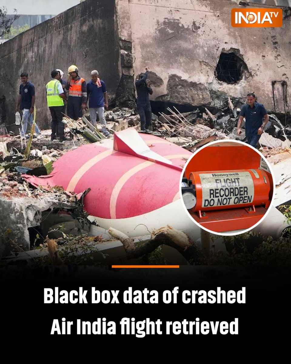 indiatv's tweet photo. Air India flight AI-171 crash: Black box data successfully retrieved, memory module accessed
Read more here:
https://t.co/3xmnTTPMiF
#AirIndiaflight #AhmedabadFlightCrash #blackbox #MemoryModule https://t.co/ZKuGuGiivH