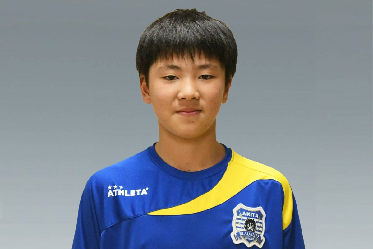 2025 U-13 東北トレセン前期 3名選出のお知らせ🎉 ＼ #ブラウブリッツ