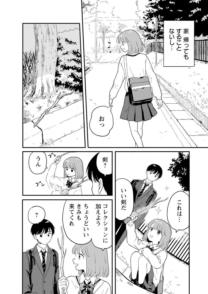 (4/9) 