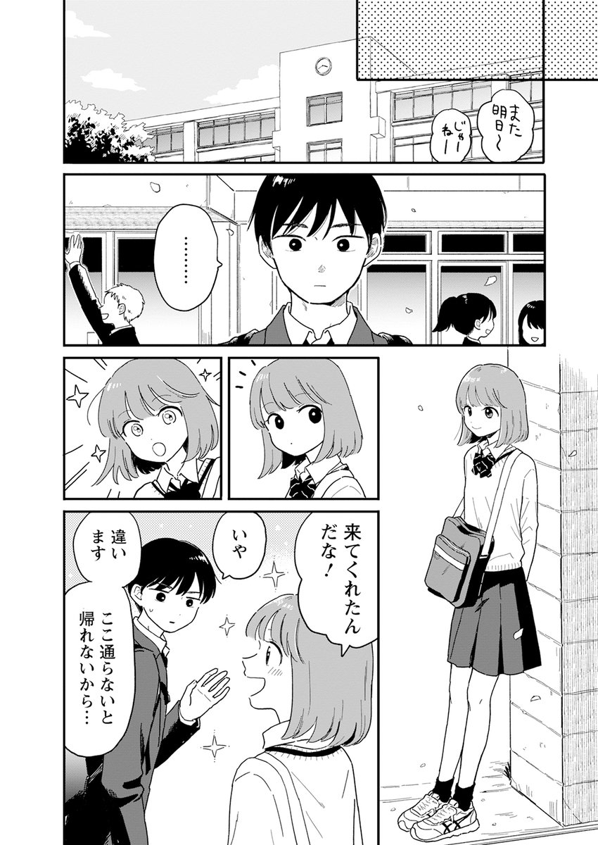 (4/9) 
