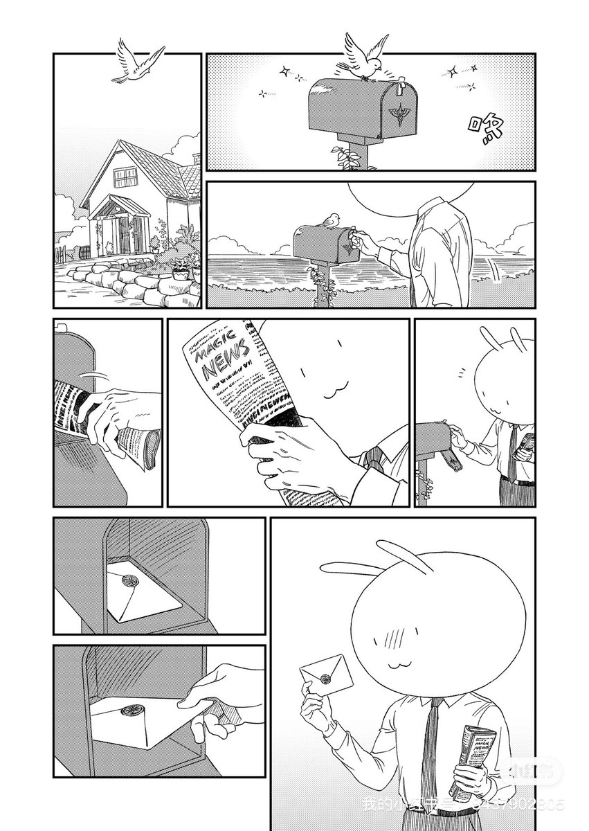 苦 tweet media