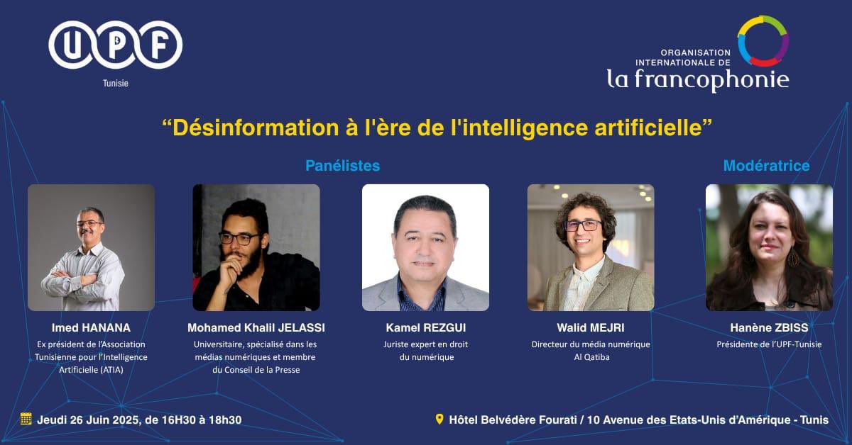 Hanène Zbiss tweet media