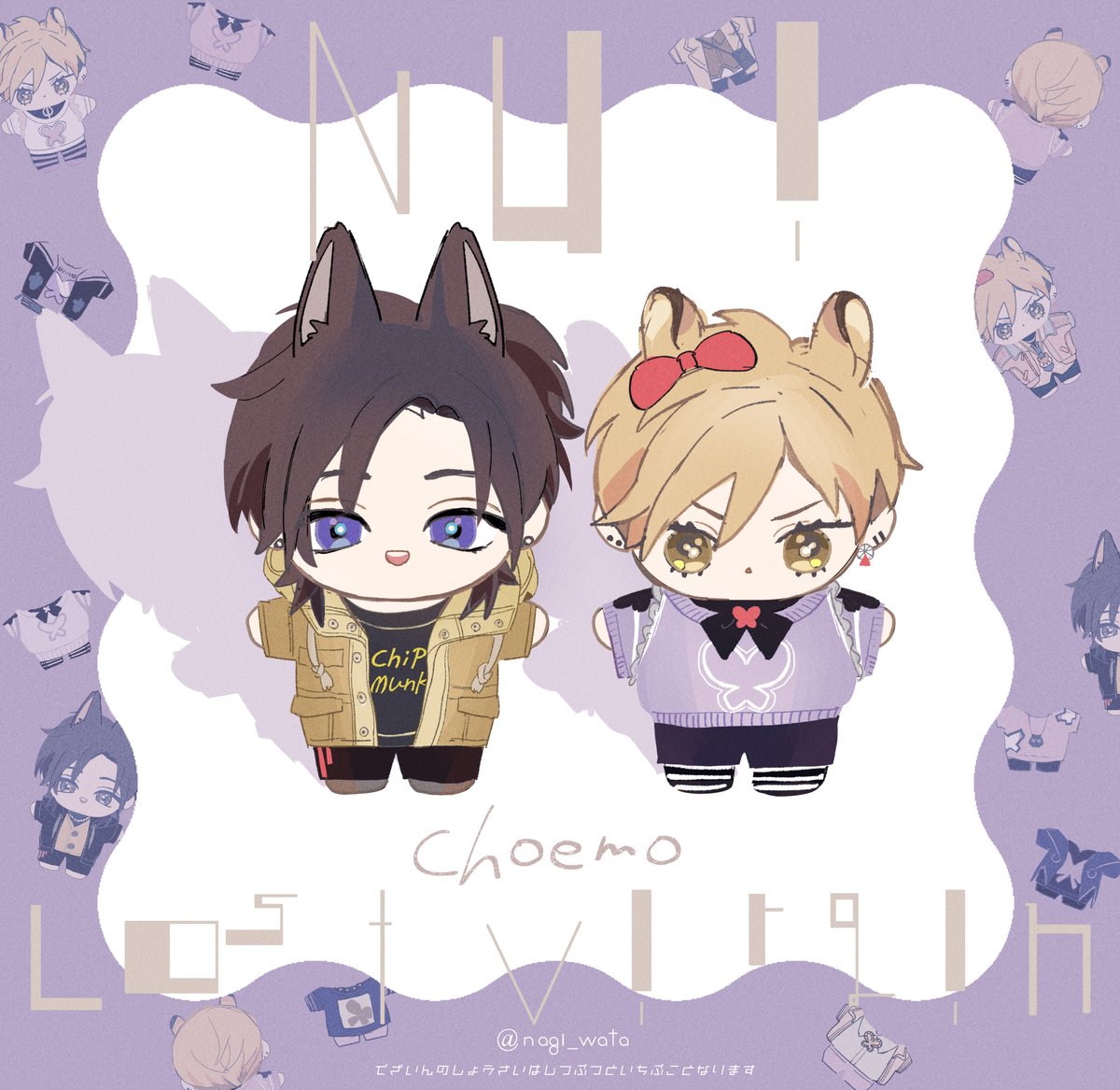 那木 渡 2 (@nagi_wataru_) / Posts / X