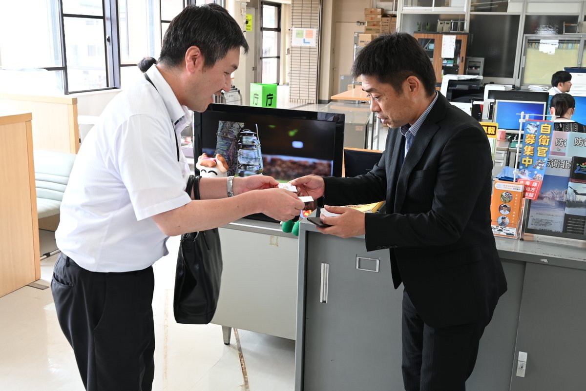 ６月２６日（木）、#第２音楽隊 は #愛別町 で開催された「#愛別町音楽行進 」に参加しました🎺❗️沿道に集まった多くの観客に #演奏 をお届けするとともに、行進のあとには演奏会にも参加させていただきました😀❗️同日、#国民保護専門官 と #防災 関係者との連携強化も図りました❗️
#自衛隊 #第２師団