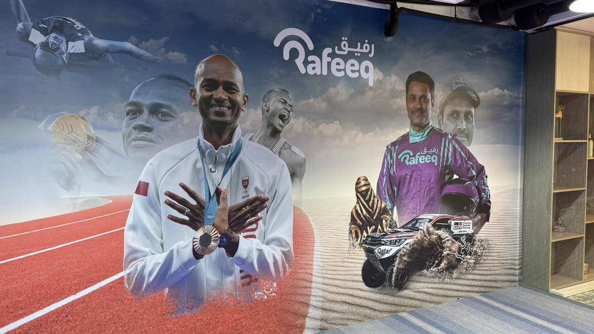 اسبوع من الإنجازات 
طول الدرب
رفيق