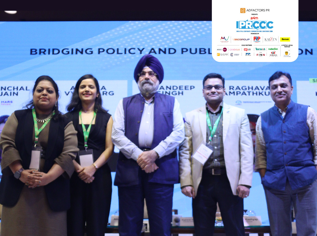e4mtweets's tweet photo. 📊 At #e4mIPRCCC 2024, Aanchal Jain (@MarsPetcareUS ), Aparna Vyas Garg (@IEX_India_ ), Amandeep Singh (@IGLConnect ), and Raghavan Sampathkumar (@FSII_India) discussed “Bridging Policy and Public Perception”—focusing on aligning communication with regulatory goals.
The session was chaired by Rahul Kashyap.

#e4mPRCorpComm #e4mIPRCCC #e4mevents #media #PRandCorpComm #e4mprsummit #IPRCCC

@socraticsoul @rahulwaa