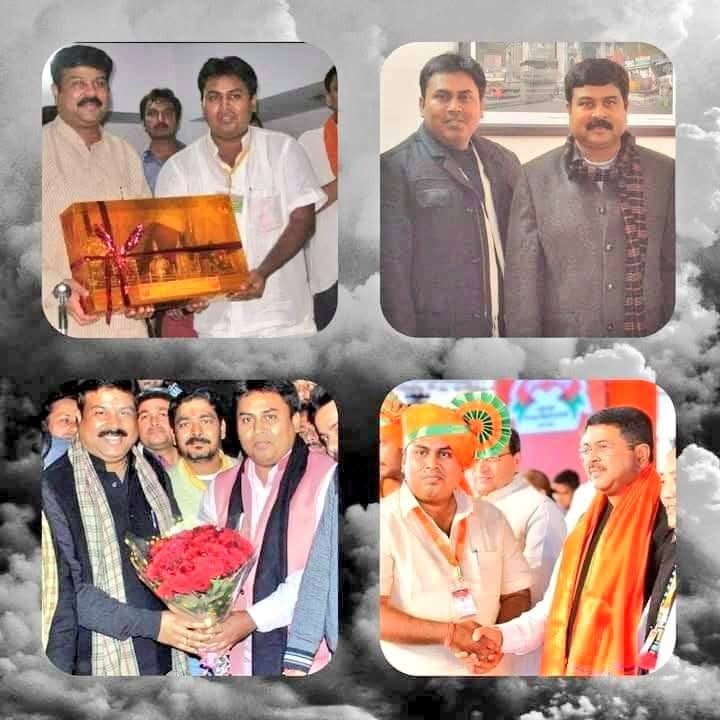 Atul kumar (@atulkumarbjp) on Twitter photo देश के युवाओं के प्रेरणा स्त्रोत,विकास पुरुष केंद्रीय शिक्षा,कौशल विकास और उद्यमिता विकास मंत्री बड़े भाई आदरणीय श्री <a href="/dpradhanbjp/">Dharmendra Pradhan</a> जी को जन्मदिन की हार्दिक बधाई एवं शुभकामनाएं! देश के युवाओं के प्रेरणा स्त्रोत,विकास पुरुष केंद्रीय शिक्षा,कौशल विकास और उद्यमिता विकास मंत्री बड़े भाई आदरणीय श्री <a href="/dpradhanbjp/">Dharmendra Pradhan</a> जी को जन्मदिन की हार्दिक बधाई एवं शुभकामनाएं!