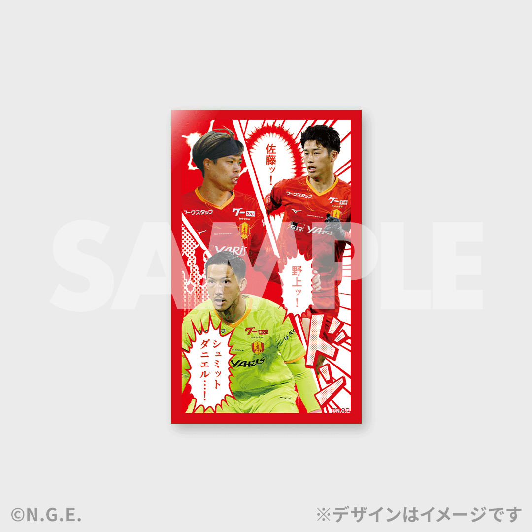 RAFFLE(ラッフル)【公式】 (@raffle_info) on Twitter photo \⚽️リポストキャンペーン⚽️/
#名古屋グランパス 2025SEASON 上半期試合写真!
真夏のラッフルくじ
ご応募いただいた方の中から抽選2名様に『F賞 漫画風ステッカー』を全種セットにしてプレゼント🎁
【応募方法】
1️⃣
<a href="/Raffle_info/">RAFFLE(ラッフル)【公式】</a>
をフォロー
2️⃣この投稿をリポスト \⚽️リポストキャンペーン⚽️/
#名古屋グランパス 2025SEASON 上半期試合写真!
真夏のラッフルくじ
ご応募いただいた方の中から抽選2名様に『F賞 漫画風ステッカー』を全種セットにしてプレゼント🎁
【応募方法】
1️⃣
<a href="/Raffle_info/">RAFFLE(ラッフル)【公式】</a>
をフォロー
2️⃣この投稿をリポスト