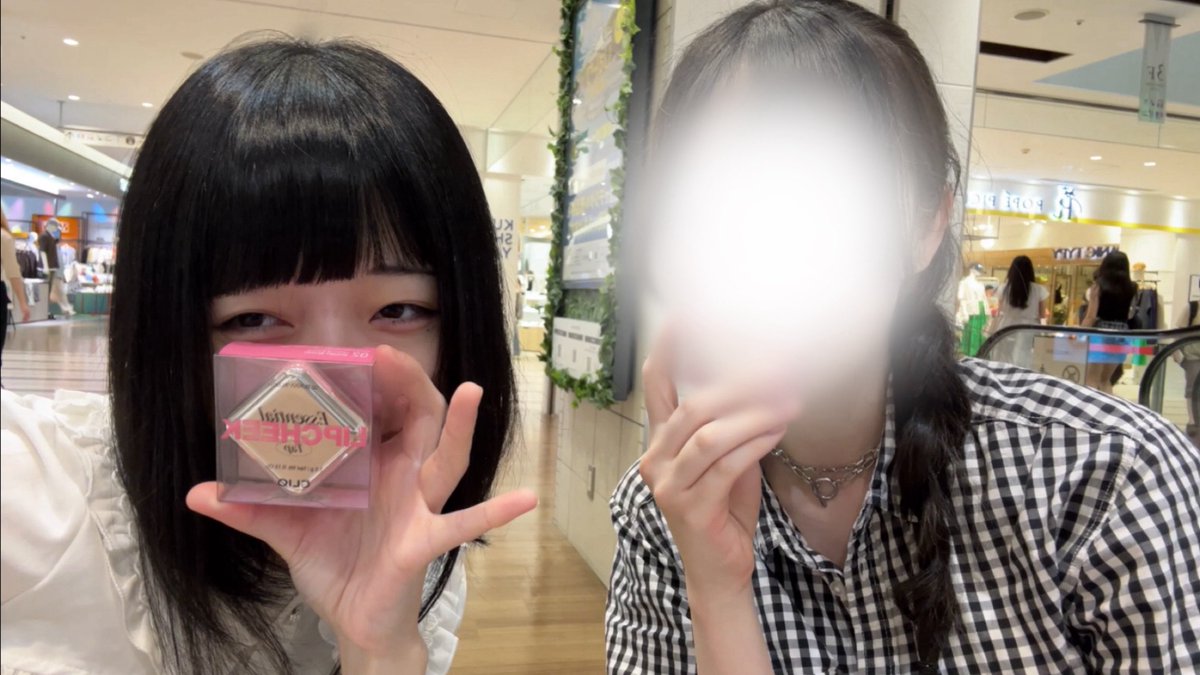 本当に可愛い可愛い後輩ちゃん
絶対守り抜く覚悟で2ヶ月くらい経った、
今ではデートするくらい仲良しになれて
先輩はとっても嬉しい(；；)(；；)