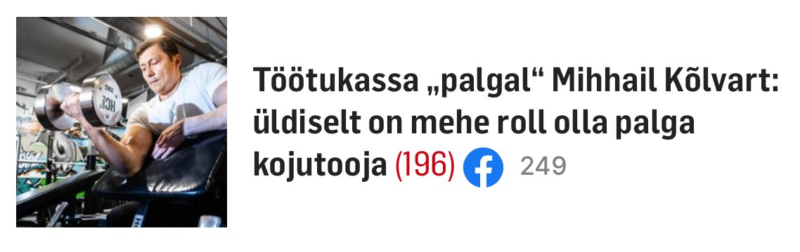 Tegelt tahab Reformierakond lihtsalt Kõlvartite kodurahu ja tasakaalu taastada. Ja üleüldse võiks rahvas töötute suhtes rohke
 solidaarsust näidata 😌