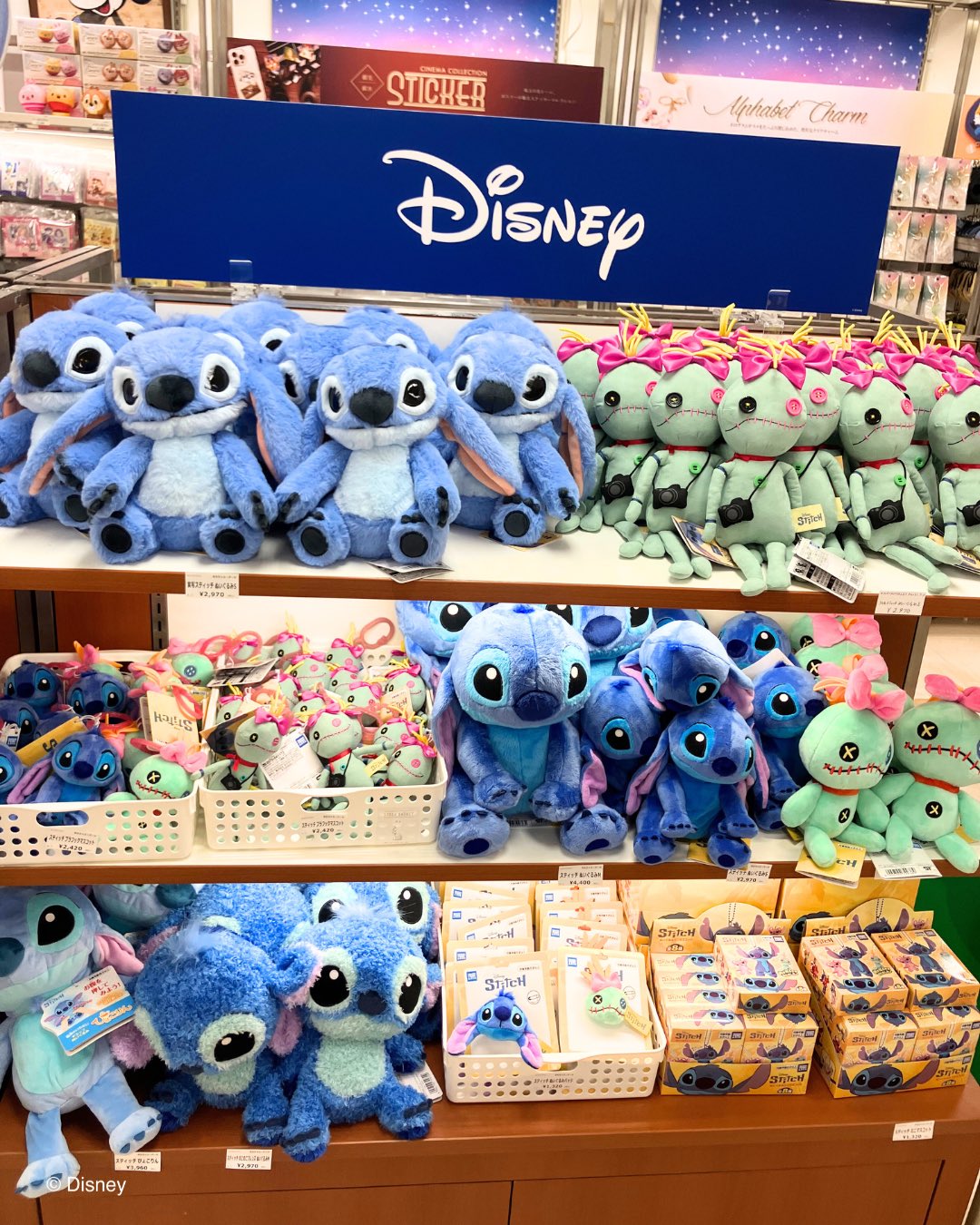 ディズニー　まとめ売り 26点　定価6万相当が半額以下！！ 早いもの勝ち！ ディズニー・ザ・マーケット公式 on X: 