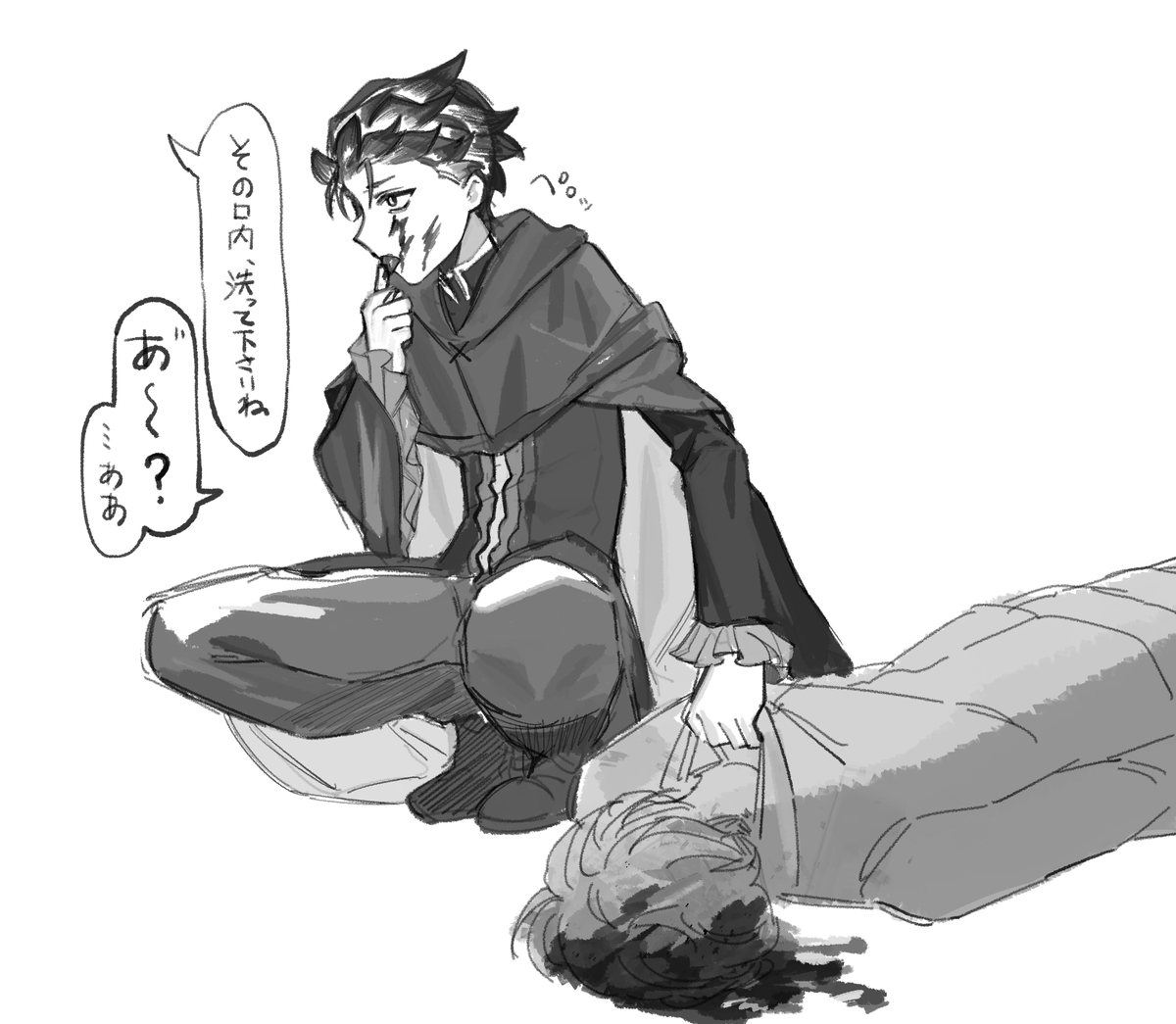 微オトスバ 