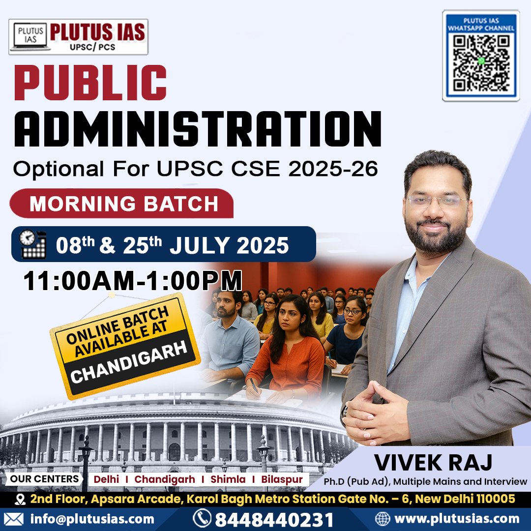 ias_plutus's tweet photo. π’ Public Administration Optional at Plutus IAS
New batch starts 8th & 25th July | β° 11 AMβ1 PM
With Vivek Raj Sir | Offline Delhi + Online
π 8448440231 | π https://t.co/jRFV3XQvNb
.
#PublicAdministrationOptional #PlutusIAS #UPSC2025 #IASCoaching #VivekRajSir #UPSCMains https://t.co/WhMJWAtHAP