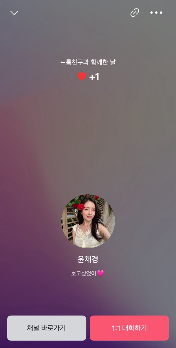 LIGH7HOUSE's tweet photo. 우리경이 상메부터 너무.... 윤채경임
#윤채경 #채경 #CHAEKYUNG https://t.co/Bisjm9Fxd6