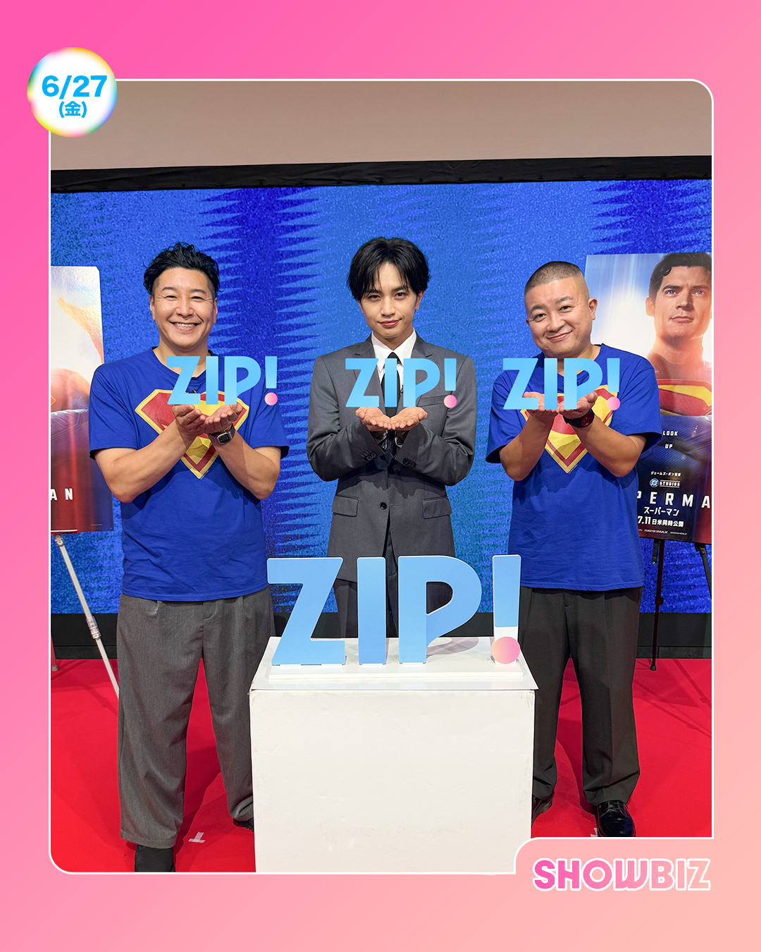 ❤️大量CDセット★スノーマン・なにわ男子・キンプリ・ヨアソビ・あいみょん など なにわちゃんもキンプリもCDTVライブライブお疲れ様でした