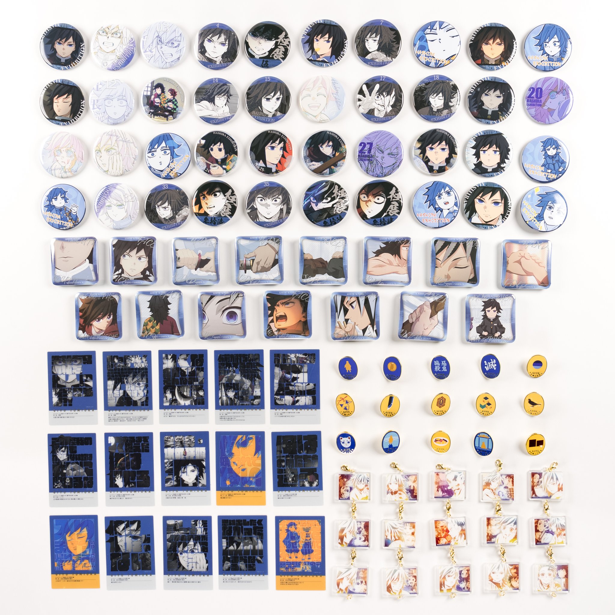 ufotable on X: 