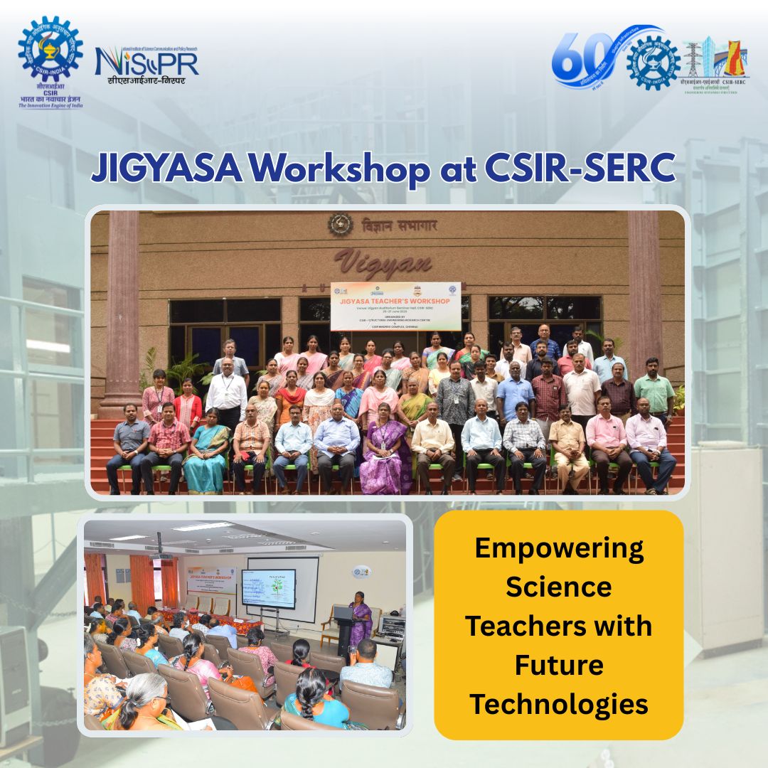 CSIR-NIScPR (@csir_niscpr) on Twitter photo <a href="/csir_serc/">CSIR-SERC</a> conducted a 3-day JIGYASA workshop for Greater Chennai Corporation science teachers, featuring sessions on AI, IoT, nanotech, disaster mitigation & lab visits.
<a href="/DrJitendraSingh/">Dr Jitendra Singh</a> <a href="/CSIR_IND/">CSIR, India</a>
#workshops #STEMEducation #nanotechnology <a href="/csir_serc/">CSIR-SERC</a> conducted a 3-day JIGYASA workshop for Greater Chennai Corporation science teachers, featuring sessions on AI, IoT, nanotech, disaster mitigation & lab visits.
<a href="/DrJitendraSingh/">Dr Jitendra Singh</a> <a href="/CSIR_IND/">CSIR, India</a>
#workshops #STEMEducation #nanotechnology