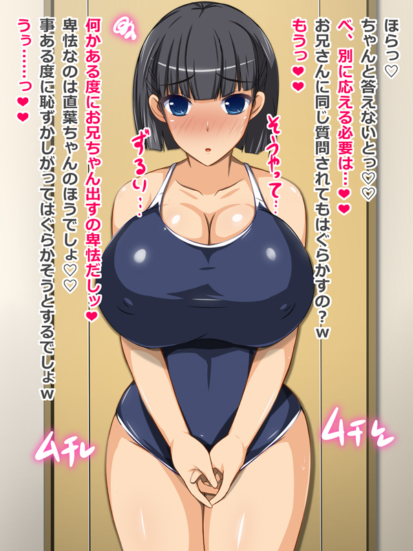 👙「夏/プール」関連作品30%OFFセール中ですよん(*/∇\*)💕
更にお得なクーポンも併用できるぽいですYO🎫
https://t.co/pxoaDC5L6s 