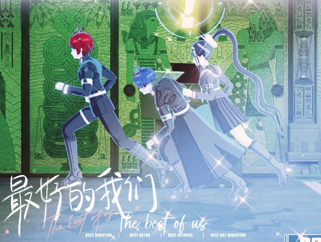 The best of us❤️❤️