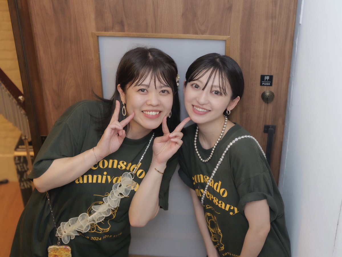 Nanala consado LIVE きてくれたみなさんありがとうございました🌻✨️ありがたいことに満員御礼＆メンバー集合ということでとても熱い夜でしたね❤️‍🔥何気ない平日の夜が特別な時間となりました🙂‍↕️6月もあと少し！夏本番も一緒に楽しみましょ🎐🩵
