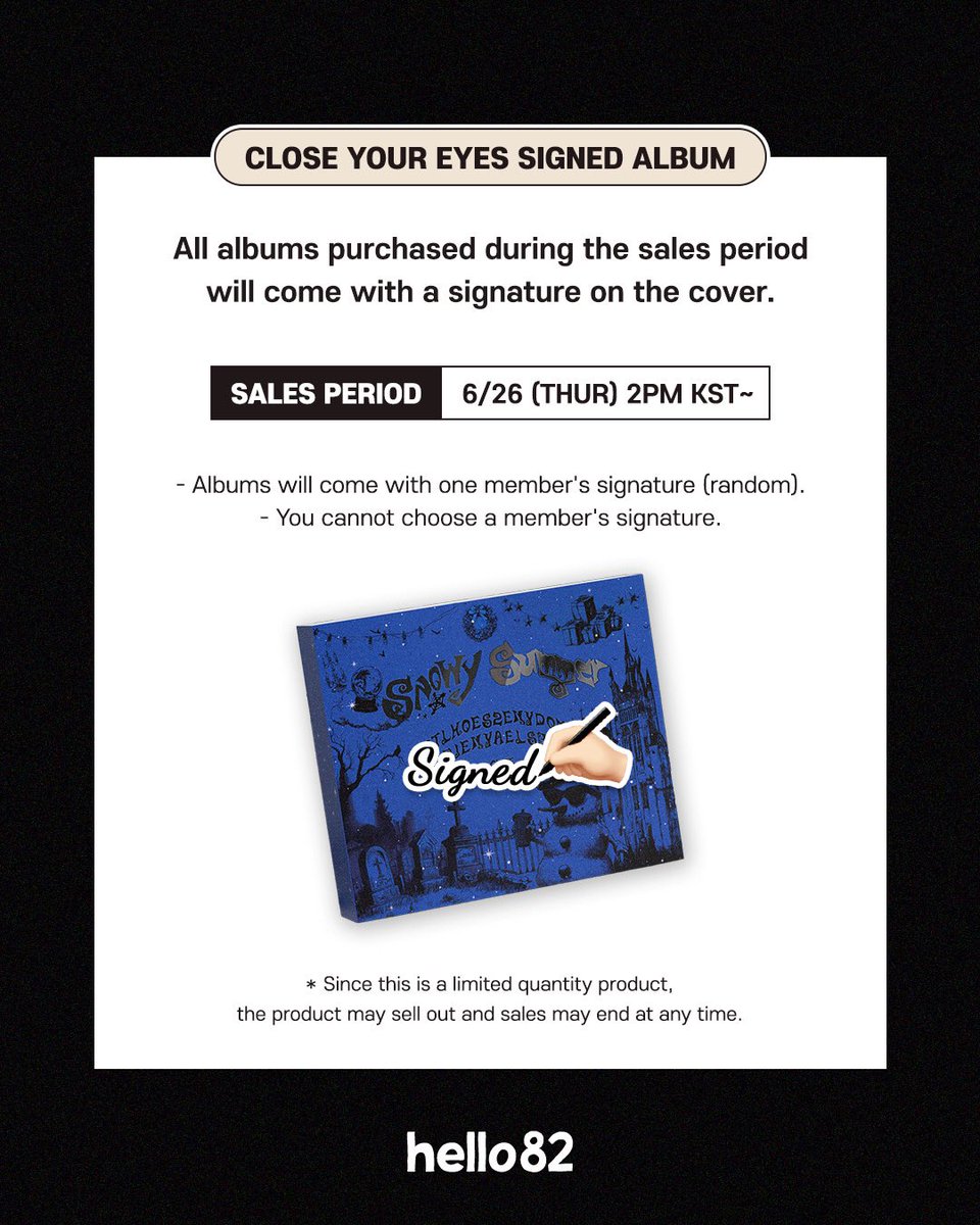 closeyoureyes スンホ 2ショット 8/31 closeyoureyes スンホ 2ショット 8/31 CLOSE YOUR EYES