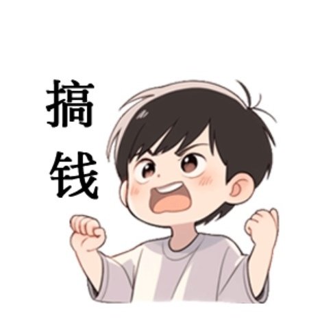 NGsange's tweet photo. @toupaiwang 人生不就是大起大落落落落落落落落落，坚信，会东上再起滴 https://t.co/MLzbTQAiZY