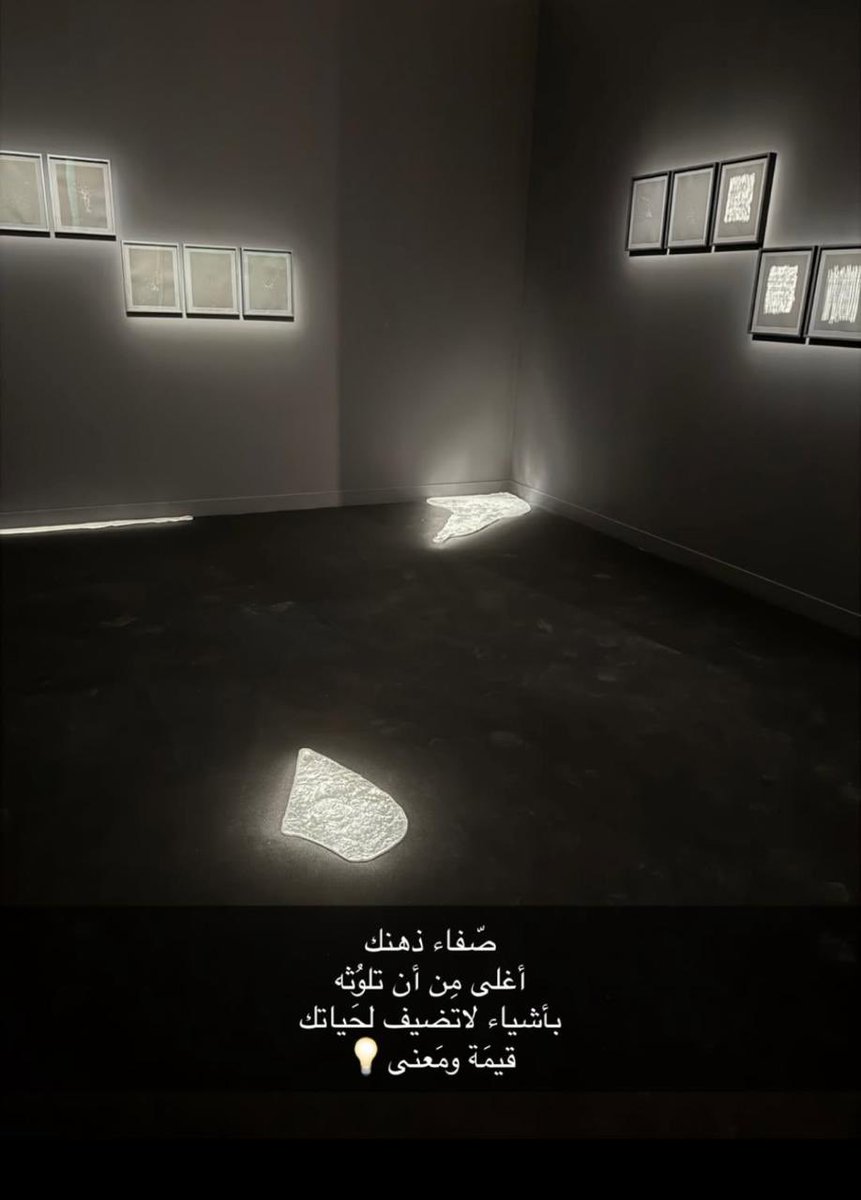 Almas22Al's tweet photo. https://t.co/ZFHPbgg7Im