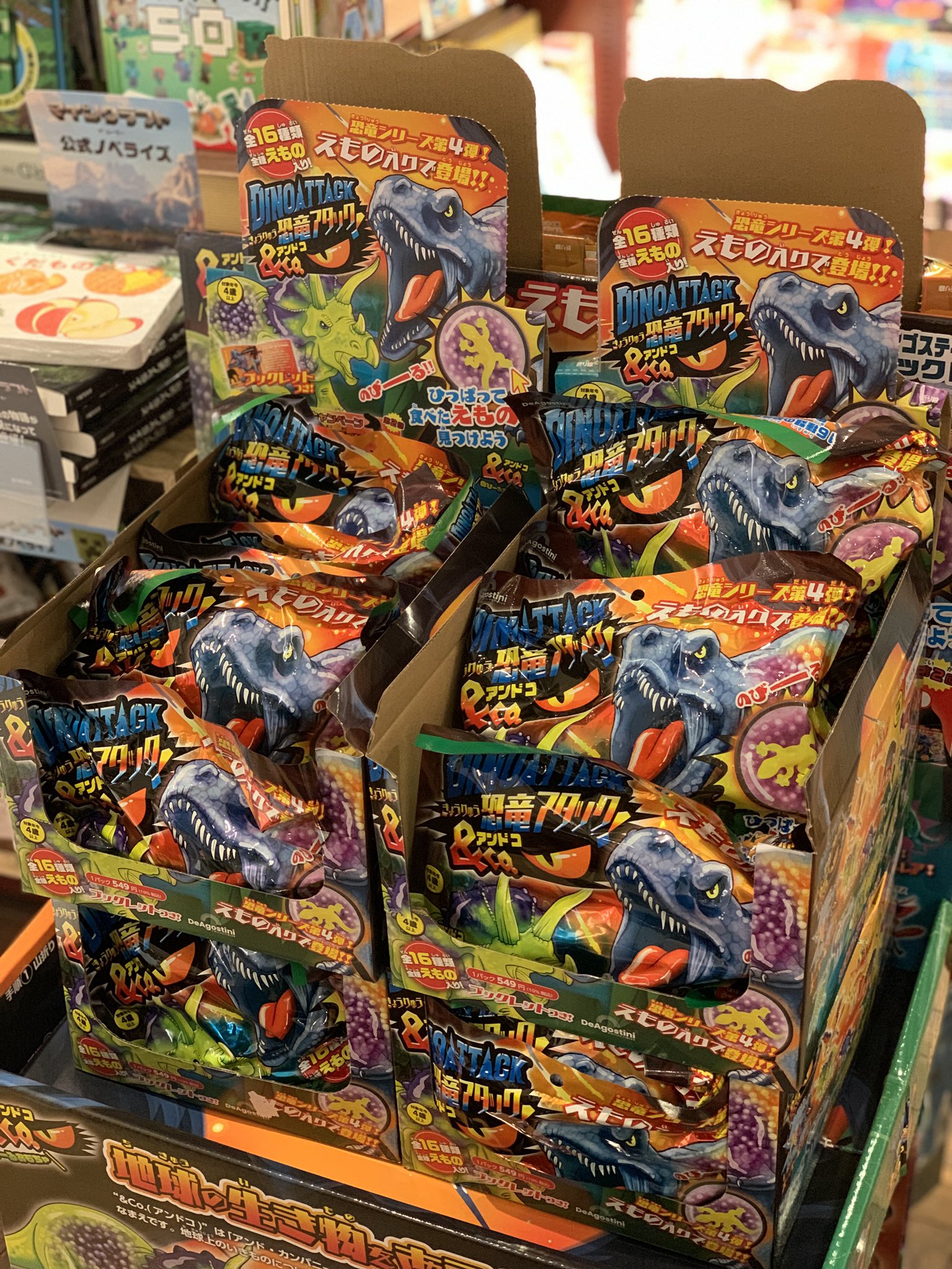 龍神とチョウピラコ宿る！人生が激変！大好転ブレスレット SSR ルナ・プレーナ 販売 | [IG02] ユニゾンドラゴン | Z/X