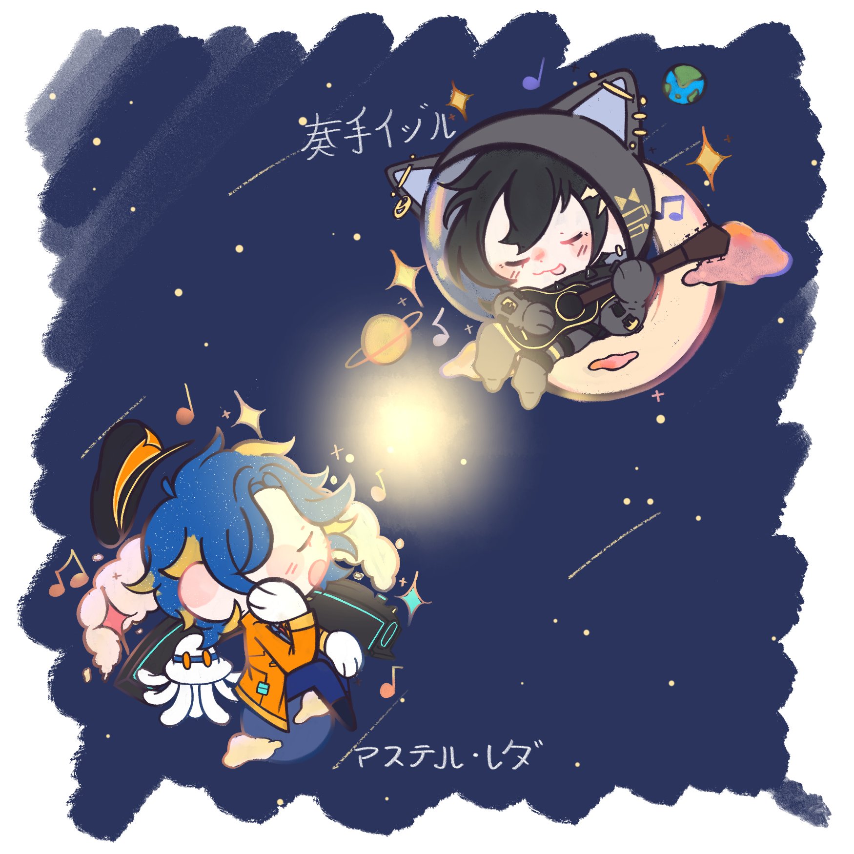 ❤︎kana❤︎ 𝐬 𝐩𝐨𝐬𝐭 + 𝐭𝐚𝐩 𝐟𝐨𝐫 𝐦𝐨𝐫𝐞 ᥫ᭡.⁣⁣ ꒰ᐢ