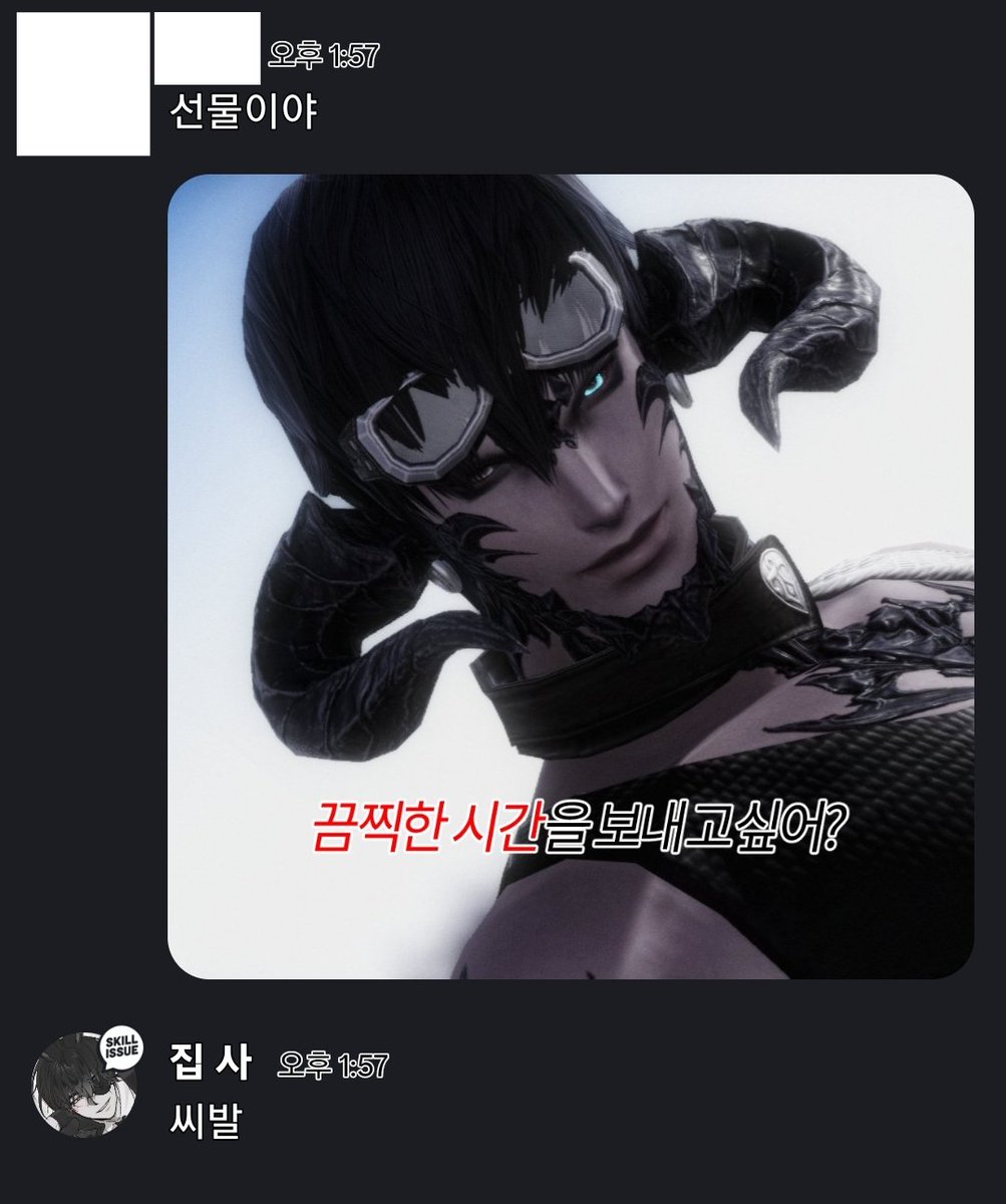 ㅋㅋㅋㅋ아니 ㅋ ㅋㅋㅋㅋㅋㅋ ㅋㅋ