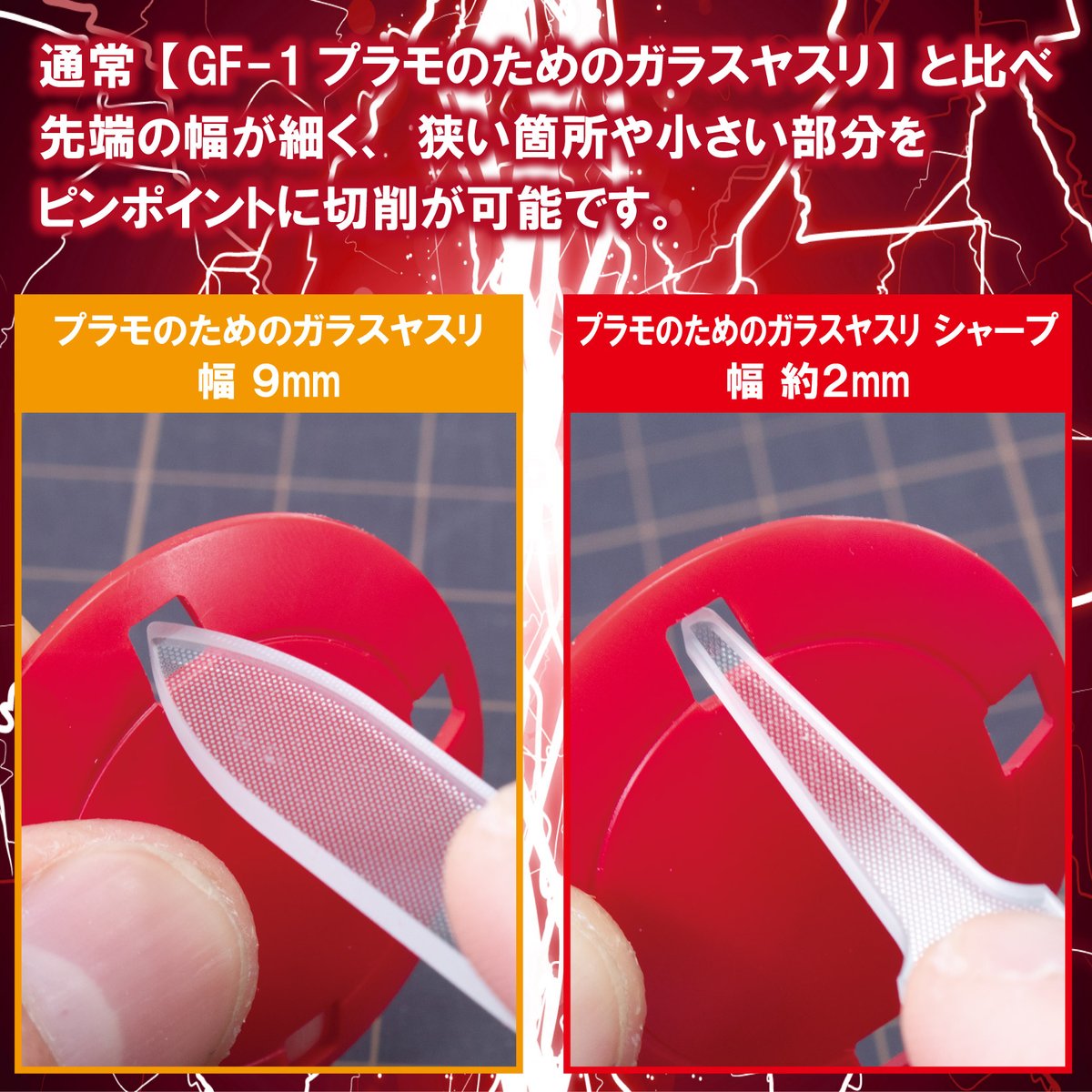 ミネシマ【公式】 tweet media