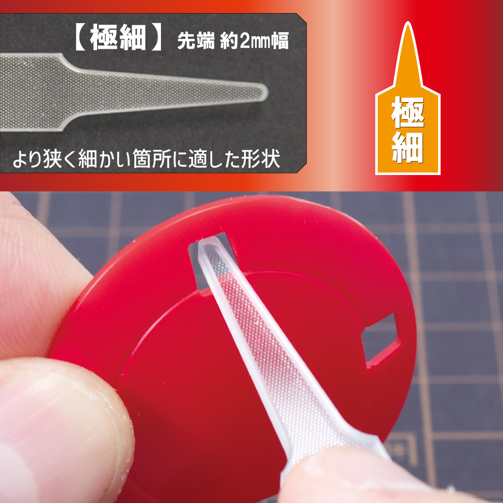 ミネシマ【公式】 tweet media