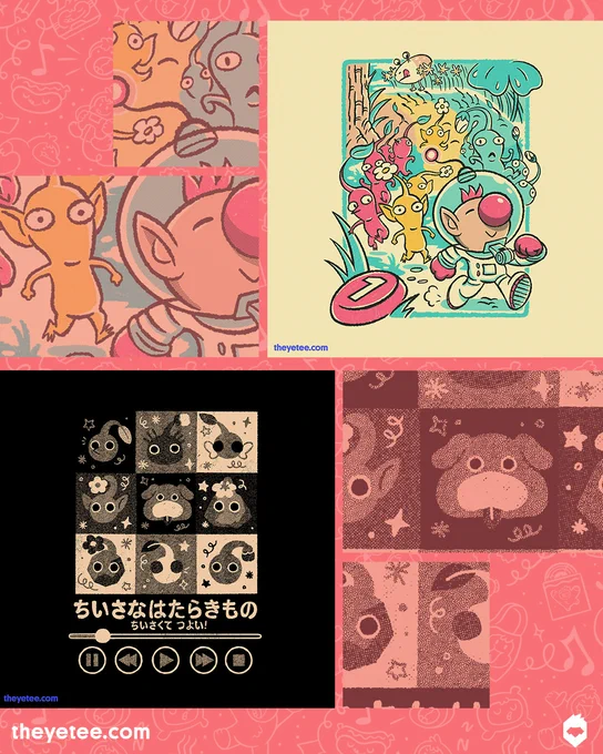 NEW! We've got One Small Step designed by @henriqntorres and Tiny Remix designed by @thauart both #dailytees available for 24 hours only at https://t.co/ZD8ueXz0ra 