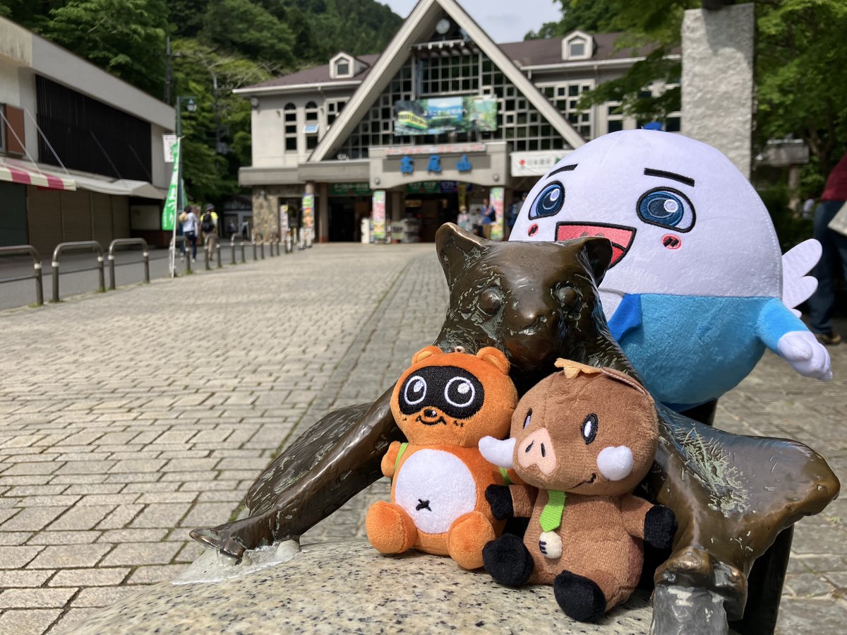 たぬきち あつまれ どうぶつの森/ たぬきち PVC スタチュー - Meccha Japan