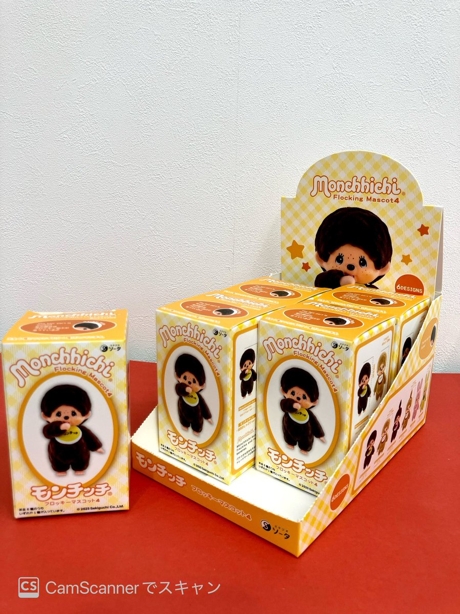 銀狼まとめ売り 銀牙 －流れ星 銀－ フィギュアコレクション完全版 - スタジオソータ