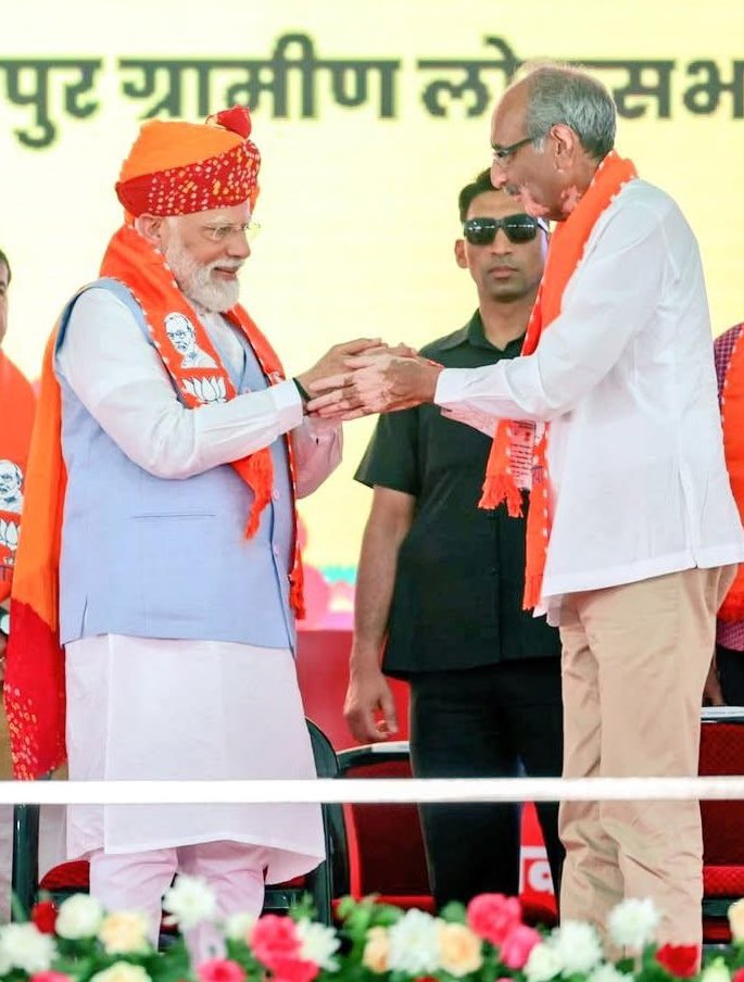 जयपुर ग्रामीण लोकसभा से माननीय सांसद श्री राव राजेन्द्र सिंह जी को जन्मदिवस की हार्दिक बधाई एवं शुभकामनाएं।

आराध्य देव श्री वीर हनुमान जी से आपके उत्तम स्वास्थ्य एवं दीर्घायु की कामना करता हूँ।

<a href="/RaoRajendraBJP/">Rao Rajendra Singh</a>