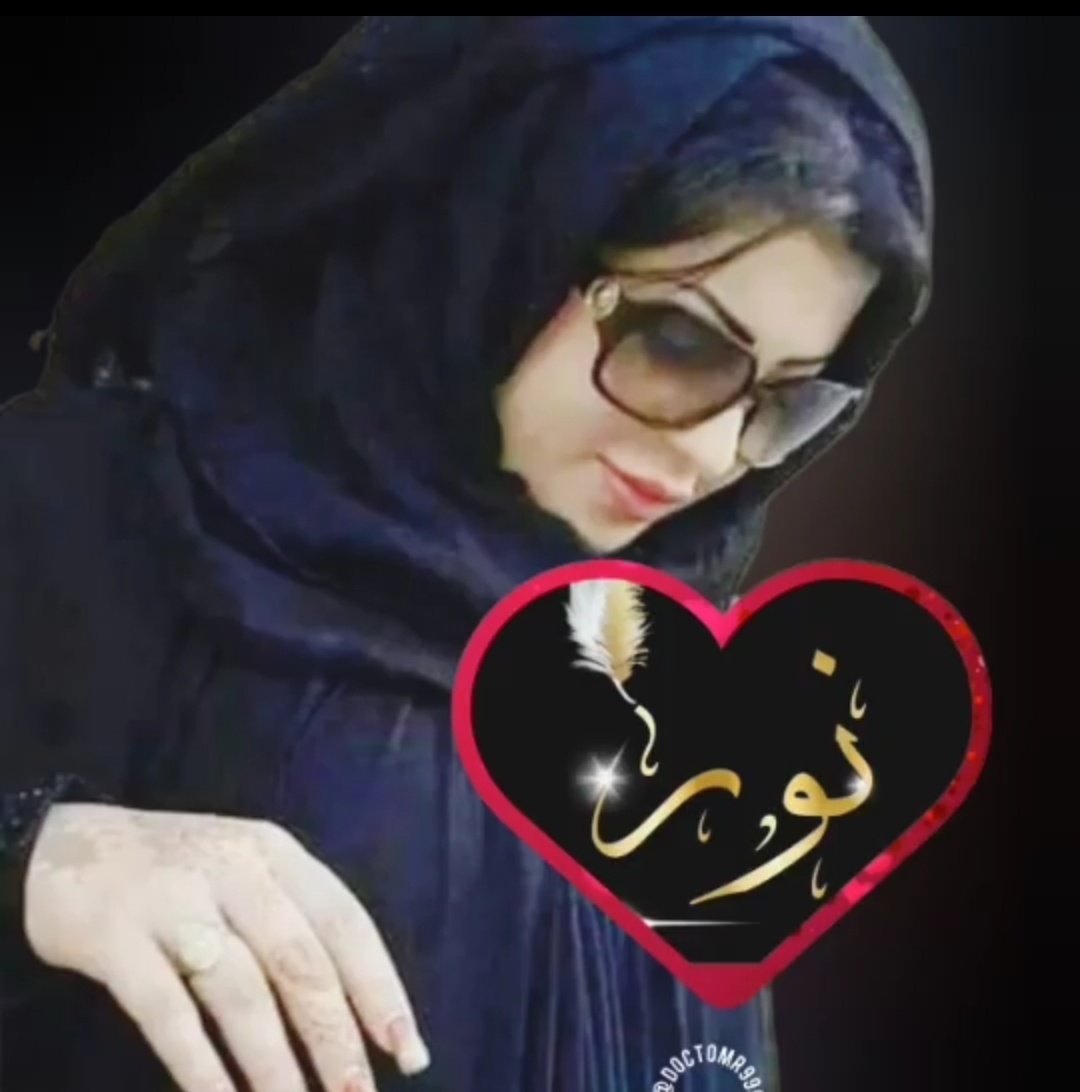 💎Nor elrhman💎 (@nor3rh) on Twitter photo #ملك_الدعم_والاضافات #دعم_نور_الرحمن♍#Miral
⚜️<a href="/poohglm/">بوح القلم</a>
♨️<a href="/poohglam/">فرز القلم</a>
♨️<a href="/1ooov10/">♚★عبد الحافظے ❥♚</a>
♨️<a href="/mrl_q20/">✨Miral✨</a>
⚜️
<a href="/9rrgr/">لهــيب المــشـا؏ر❤️🔥</a>
<a href="/1n11ii/">نجم الدين النفيعي🇸🇦⚔️🇾🇪</a>
<a href="/2_i_2i/">🔥🅰️ 🇩 🅰️ 🇲🔥2</a>
<a href="/_b_gz/">غزال رجل مصري</a>
<a href="/b_z_zl/">ابومحمد🇾🇪🇵🇸(مقيدلاتلغي)</a>
<a href="/Cric_5/">WOW</a>
<a href="/WX2fu/">مهندس ايمن عماره</a>
<a href="/901_sts/">💫مسـسائيات💫🎑</a>
⚜️
<a href="/zubm9231/">ZUBAIR Muhammad</a>
<a href="/alsofiany6/">احمد السفياني2</a>
<a href="/kamelbslfj/">kamel كمال</a>
<a href="/Kamala_ala/">D.Kamal Awad</a>
<a href="/1saman1368/">داستان پنهان</a>
@FlorMeninna
♨️⚜️
<a href="/AlyamyL51920/">مشاعل اليامي</a>
<a href="/MiddleEastLine/">Middle East Line</a>
<a href="/alshhrany_26378/">طارق الشهراني</a> #ملك_الدعم_والاضافات #دعم_نور_الرحمن♍#Miral
⚜️<a href="/poohglm/">بوح القلم</a>
♨️<a href="/poohglam/">فرز القلم</a>
♨️<a href="/1ooov10/">♚★عبد الحافظے ❥♚</a>
♨️<a href="/mrl_q20/">✨Miral✨</a>
⚜️
<a href="/9rrgr/">لهــيب المــشـا؏ر❤️🔥</a>
<a href="/1n11ii/">نجم الدين النفيعي🇸🇦⚔️🇾🇪</a>
<a href="/2_i_2i/">🔥🅰️ 🇩 🅰️ 🇲🔥2</a>
<a href="/_b_gz/">غزال رجل مصري</a>
<a href="/b_z_zl/">ابومحمد🇾🇪🇵🇸(مقيدلاتلغي)</a>
<a href="/Cric_5/">WOW</a>
<a href="/WX2fu/">مهندس ايمن عماره</a>
<a href="/901_sts/">💫مسـسائيات💫🎑</a>
⚜️
<a href="/zubm9231/">ZUBAIR Muhammad</a>
<a href="/alsofiany6/">احمد السفياني2</a>
<a href="/kamelbslfj/">kamel كمال</a>
<a href="/Kamala_ala/">D.Kamal Awad</a>
<a href="/1saman1368/">داستان پنهان</a>
@FlorMeninna
♨️⚜️
<a href="/AlyamyL51920/">مشاعل اليامي</a>
<a href="/MiddleEastLine/">Middle East Line</a>
<a href="/alshhrany_26378/">طارق الشهراني</a>