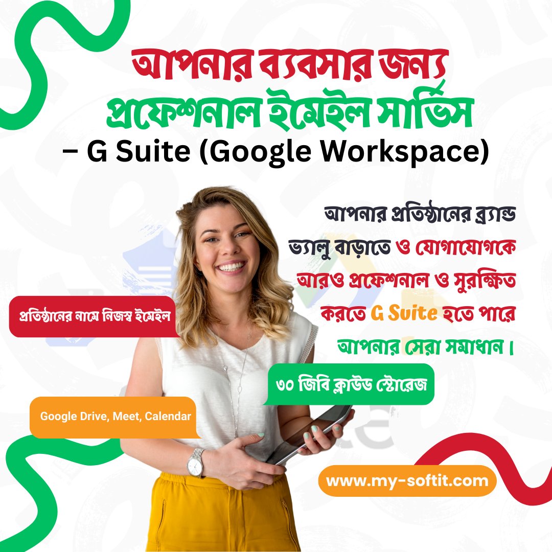 MySoftIT1's tweet photo. আপনার ব্যবসার জন্য প্রফেশনাল ইমেইল চান?
📧 yourname@yourcompany.com
✅ Gmail এর মতো ইমেইল, নিজস্ব ডোমেইনে
🔐 নিরাপদ, দ্রুত ও প্রফেশনাল
Google Workspace (G Suite) এখন সহজে!
📲 কল করুন: +8801941698614
#GSuite #GoogleWorkspace #BusinessEmail #Bangladesh https://t.co/Ld4oDNm5ET