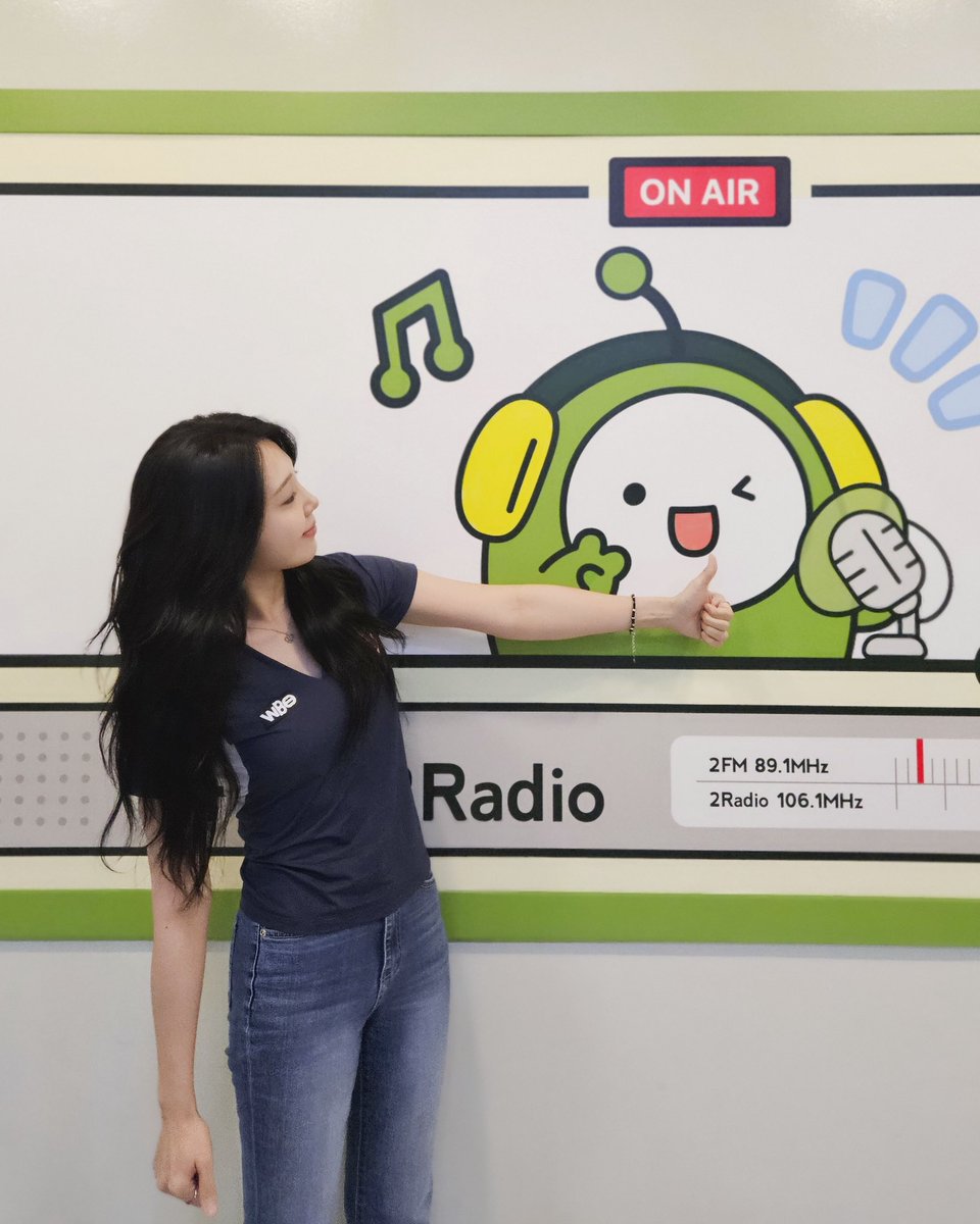 JeongEunJi_X's tweet image. [#정은지]
⠀
은지와 함께한 "박명수의 라디오쇼" 즐거우셨나요? 📻

청취자들에게 밝은 에너지를 전달한 은지!
앞으로의 모습도 기대해 주세요!
⠀
#은지 #EunJi
#에이핑크