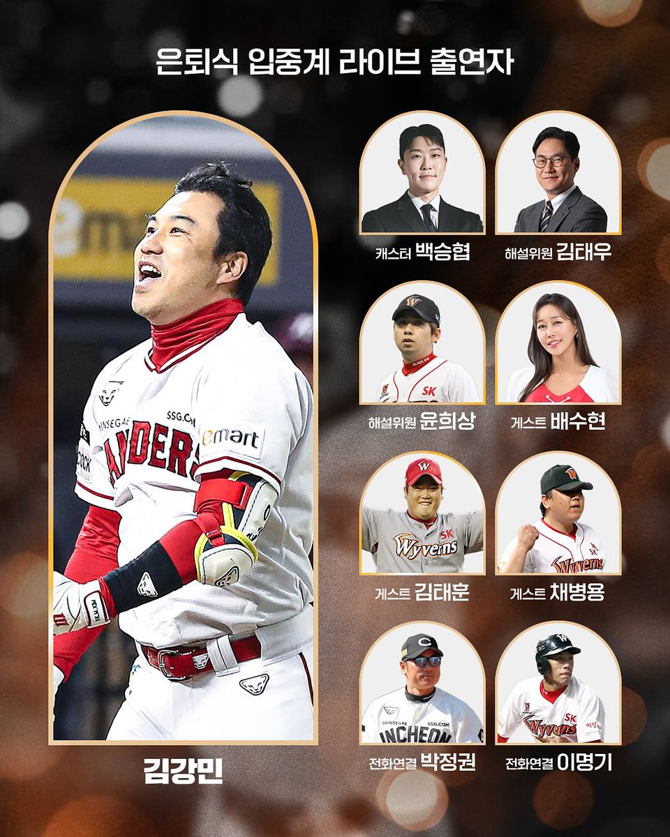 나 슬퍼 죽으라고,
나슬퍼죽으라고이러는거야