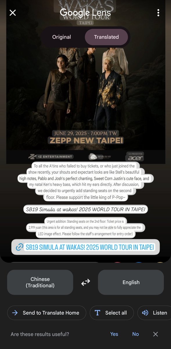 More seats for A'tin Taiwan 😍 Let's goooo

tixcraft.com/activity/detai…

#SB19 <a href="/SB19Official/">SB19 Official</a>