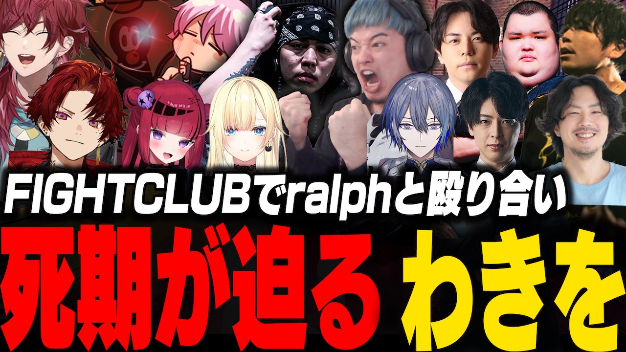まっち　〜プロフ必読〜　早い者の勝ち！ iri🔩🌸🍅 on X: 